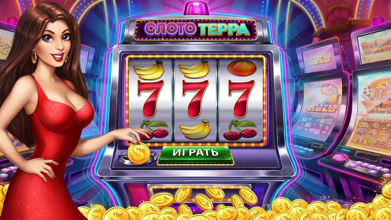 Online Slots ဂိမ်းများ